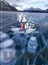 国产麻豆剧传媒精品国产av蜜桃-国产麻豆剧与精品AV蜜桃，本土娱乐文化的独特魅力