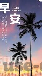 麻豆精东蜜桃果冻传媒-寻找真实与幻想的临界，麻豆精东蜜桃果冻的传媒艺术