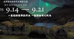 麻豆精选视频国产-探析国产视频平台，麻豆精选视频的特色与前景