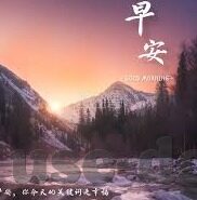 麻豆日记App下-麻豆日记App，一手掌舵生活的小秘密
